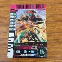 カード トレカ まとめ 仮面ライダー ガンバライド コア オーズ キカイダー レア 38 サムネイル 5