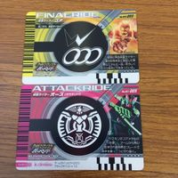 カード トレカ まとめ 仮面ライダー ガンバライド コア オーズ キカイダー レア 38 サムネイル 4