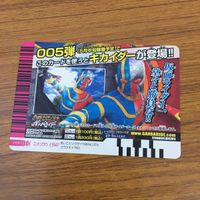 カード トレカ まとめ 仮面ライダー ガンバライド コア オーズ キカイダー レア 38 サムネイル 10