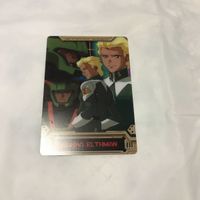 ガンダム ウエハース カード まとめ 44 サムネイル 3