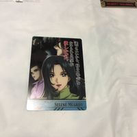 ガンダム ウエハース カード まとめ 44 サムネイル 4