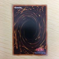遊戯王 字レア カード トレーディングカード アマゾネスの秘術 まとめ サムネイル 9