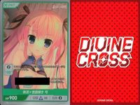 カード まとめ divine cross ディヴァインクロス ALIAS CARNIVAL アリアズ カーニバル SR 椎名 かりん 弓 すく水 水着 天然 優等生 快活 世話焼き 控えめ ALAC 1 21 3 20 8 サムネイル 3