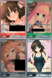 カード まとめ divine cross ディヴァインクロス ALIAS CARNIVAL アリアズ カーニバル SR 椎名 かりん 弓 すく水 水着 天然 優等生 快活 世話焼き 控えめ ALAC 1 21 3 20 8 サムネイル 1