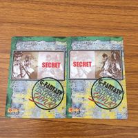 カード トレカ まとめ 最遊記 孫 悟空 玄奘 三蔵 猪 八戒 沙 悟浄 2 サムネイル 6