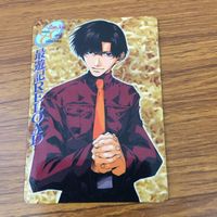 カード トレカ まとめ 最遊記 孫 悟空 玄奘 三蔵 猪 八戒 沙 悟浄 2 サムネイル 9