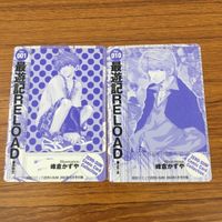 カード トレカ まとめ 最遊記 孫 悟空 玄奘 三蔵 猪 八戒 沙 悟浄 2 サムネイル 4
