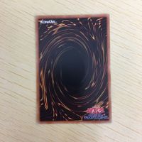 遊戯王 ノーマル カード トレーディングカード 融合 まとめ サムネイル 8