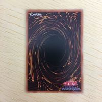 遊戯王 ノーマル カード トレーディングカード 融合 まとめ サムネイル 9