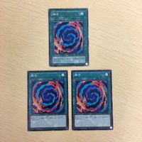 遊戯王 ノーマル カード トレーディングカード 融合 まとめ サムネイル 2