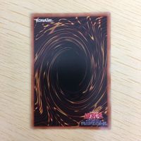 遊戯王 ノーマル カード トレーディングカード 融合 まとめ サムネイル 10