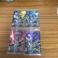 仮面ライダー ガンバライジング カード トレカ まとめ 仮面ライダーゼロワン 未開封 13 サムネイル 6