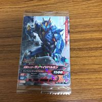 仮面ライダー ガンバライジング カード トレカ まとめ 仮面ライダーゼロワン 未開封 13 サムネイル 3