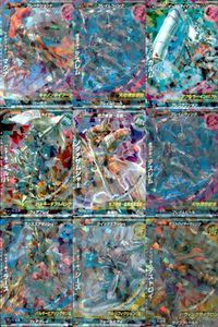ウルトラマン 大怪獣ラッシュ 大怪獣バトル カード まとめ ★カードリスト参照 R ★カードリスト参照 サムネイル 1