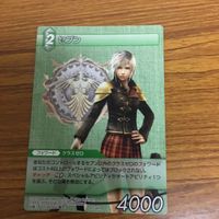 ファイナルファンタジー カード まとめ 28 サムネイル 4