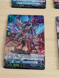 宿命決戦 RR仕様 まとめ 妖麗の氷華 マフユ RR DZ-BT04 020 デトネイトボルト・ドラゴン 021 コンセクエンス・ドラゴン 023 静寂の刹那 シュエレン 024 葬空死団 サビネ・メルクマール 030 サムネイル 7