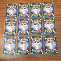 Pokemon Card Lot Trainer Card Hyperball Energy Charge サムネイル 2