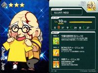 カード Fate FGO グレイルリーグ 野球 まとめ ローラン
セイバー オルトリンデ ベリル・ガット <!-利用不可文字-!>姉妹 鬼女紅葉 5 張角 コレクション ap304 o14 サムネイル 7