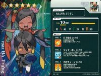 カード Fate FGO グレイルリーグ 野球 まとめ ローラン
セイバー オルトリンデ ベリル・ガット <!-利用不可文字-!>姉妹 鬼女紅葉 5 張角 コレクション ap304 o14 サムネイル 5