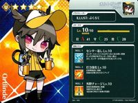 カード Fate FGO グレイルリーグ 野球 まとめ ローラン
セイバー オルトリンデ ベリル・ガット <!-利用不可文字-!>姉妹 鬼女紅葉 5 張角 コレクション ap304 o14 サムネイル 3