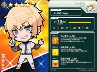 カード Fate FGO グレイルリーグ 野球 まとめ ローラン
セイバー オルトリンデ ベリル・ガット <!-利用不可文字-!>姉妹 鬼女紅葉 5 張角 コレクション ap304 o14 サムネイル 2