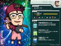 カード Fate FGO グレイルリーグ 野球 まとめ ローラン
セイバー オルトリンデ ベリル・ガット <!-利用不可文字-!>姉妹 鬼女紅葉 5 張角 コレクション ap304 o14 サムネイル 4