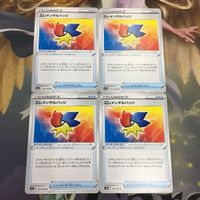 Pokemon Card Elemental Badge Trainer Card 28