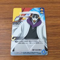 Bleach Soul Card Battle Aizen Mayuri Kenpachi Lot サムネイル 5