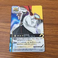Bleach Soul Card Battle Aizen Mayuri Kenpachi Lot サムネイル 3