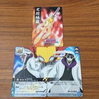 カード トレカ まとめ BLEACH ソウルカードバトル 涅 マユリ 疋殺地蔵 15