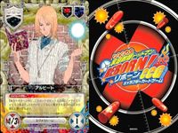カード 家庭教師ヒットマン REBORN! リボーン まとめ R レア ザクロ カードボックス 沢田 綱吉 ランポウ アルビート 81 82 89 67 サムネイル 4