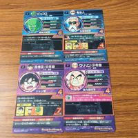 カード トレカ まとめ ドラゴンボール ヒーローズ 非売品 プロモ 亀仙人 ピッコロ クリリン 孫 悟空 4 サムネイル 2