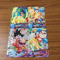 Dragon Ball Heroes Promo Card Lot Kame-Sen'nin Piccolo Goku
