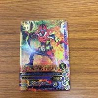 ガンバライド ライジング カード 01 まとめ ゼロワン 56 サムネイル 3