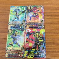 ガンバライド ライジング カード 01 まとめ ゼロワン 56 サムネイル 1