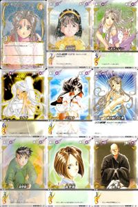 カード まとめ ああっ女神さまっ with 逮捕しちゃうぞ R キラ コラボ ああ女神さま 宇宙の中心 サムネイル 1