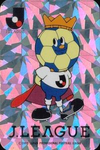 J-League Soccer Card Seal Kira 1992 Vintage