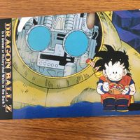 Dragon Ball Trading Card Lot Goku Piccolo Krillin サムネイル 4