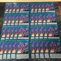 Yu-Gi-Oh Tribrigade Roar 40pc Rare Lot