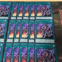 鉄獣の咆哮 40枚 型番統一 字レア CYAC-JP053 遊戯王 まとめ トライブリゲード・ロアー サムネイル 3