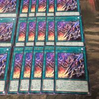 鉄獣の咆哮 40枚 型番統一 字レア CYAC-JP053 遊戯王 まとめ トライブリゲード・ロアー サムネイル 5