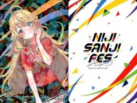 カード にじさんじ フェス 2023 東堂 コハク 177 /324 コレクション まとめ レア vtuber キラ ホロ サムネイル 3