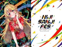 カード にじさんじ フェス 2023 東堂 コハク 177 /324 コレクション まとめ レア vtuber キラ ホロ サムネイル 2