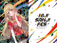 カード にじさんじ フェス 2023 東堂 コハク 177 /324 コレクション まとめ レア vtuber キラ ホロ サムネイル 5