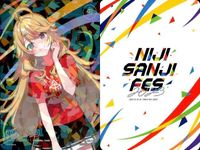 カード にじさんじ フェス 2023 東堂 コハク 177 /324 コレクション まとめ レア vtuber キラ ホロ サムネイル 4