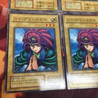 ハイ・プリーステス 遊戯王 初期 2期 ノーマル まとめ ME-59 各種3枚 サムネイル 4
