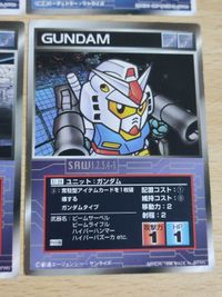 スクランブルギャザー スーパーロボット大戦 カード まとめ ガンダム U-18 RV2版 GP01-Fb U-26 アルビオン U-745 U-332 コアブースター 第3版 ガンタンク ガンキャノン サムネイル 2