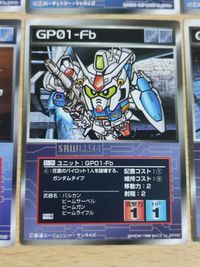 スクランブルギャザー スーパーロボット大戦 カード まとめ ガンダム U-18 RV2版 GP01-Fb U-26 アルビオン U-745 U-332 コアブースター 第3版 ガンタンク ガンキャノン サムネイル 3