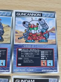 スクランブルギャザー スーパーロボット大戦 カード まとめ ガンダム U-18 RV2版 GP01-Fb U-26 アルビオン U-745 U-332 コアブースター 第3版 ガンタンク ガンキャノン サムネイル 7