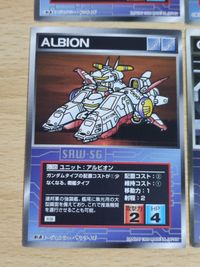 スクランブルギャザー スーパーロボット大戦 カード まとめ ガンダム U-18 RV2版 GP01-Fb U-26 アルビオン U-745 U-332 コアブースター 第3版 ガンタンク ガンキャノン サムネイル 4